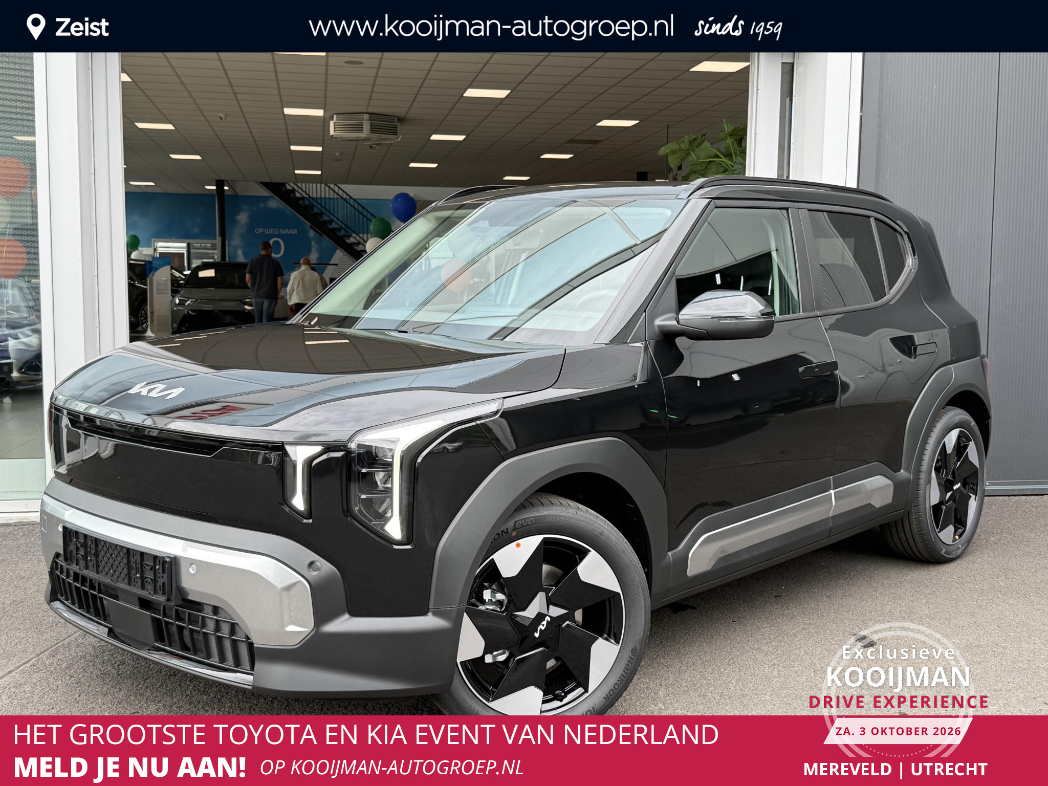 Kia EV2 Plus 42.2 kWh