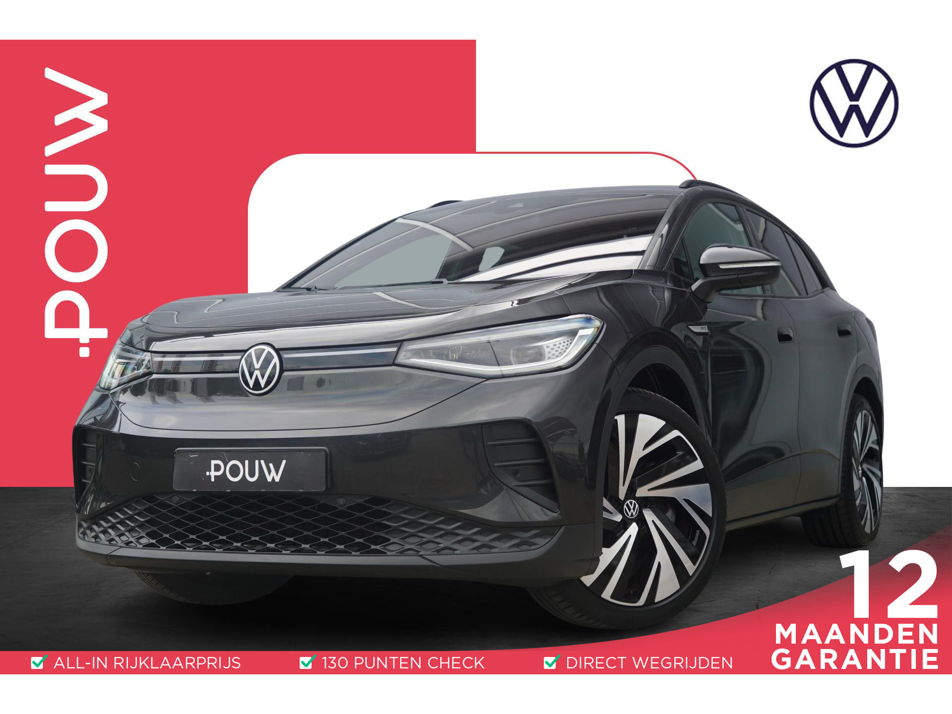 Volkswagen ID.4 204pk Business 77 kWh