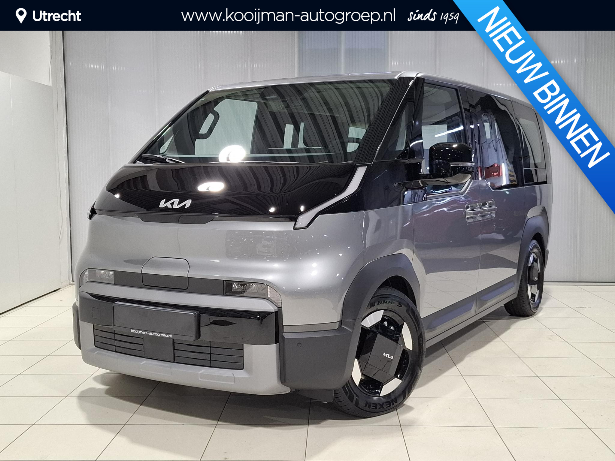 Kia PV5 Passenger Plus 7persoons 71.2 kWh