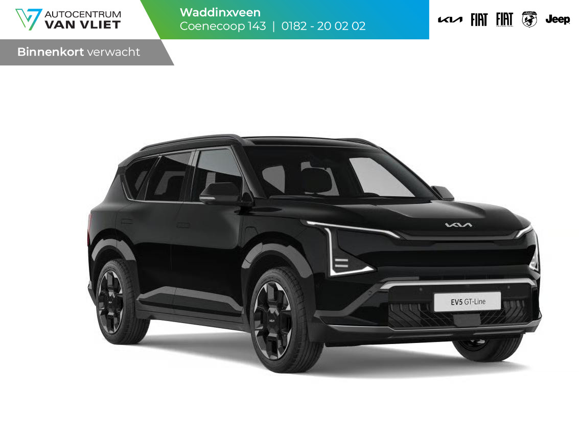 Kia EV5 GT-PlusLine 81.4 kWh