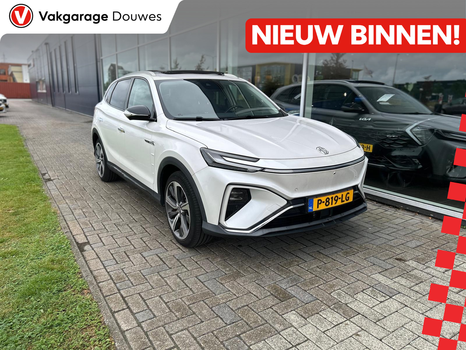 MG Marvel R Luxury 70 kWh
