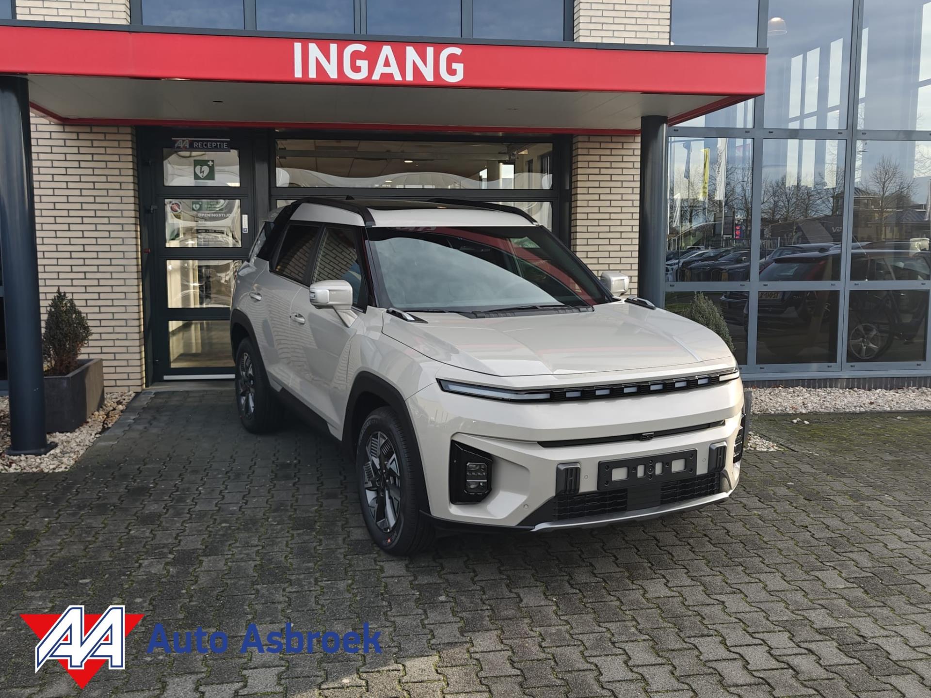 KGM Torres EVX Business 80.6 kWh