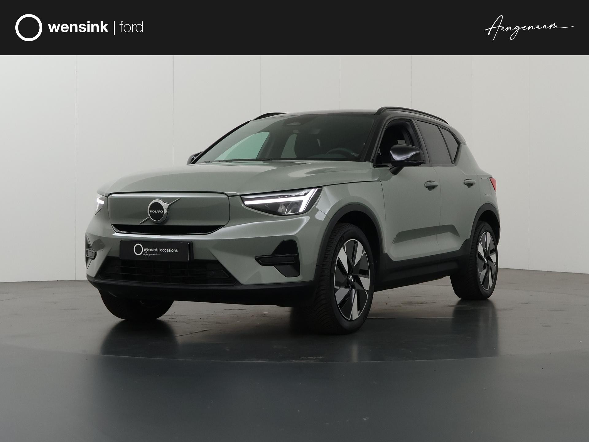 Volvo XC40 Single Motor Core 69 kWh