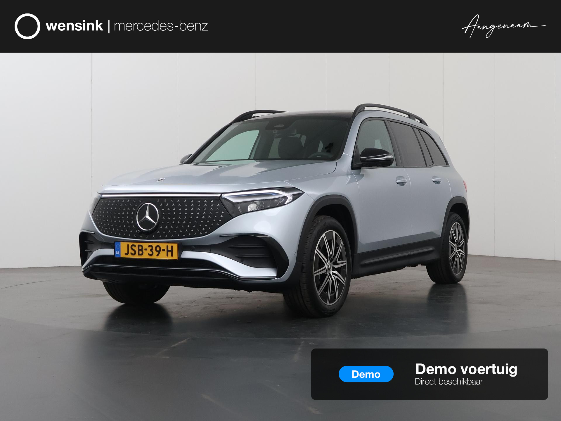 Mercedes-Benz EQB 250+ Business Solution AMG 71 kWh
