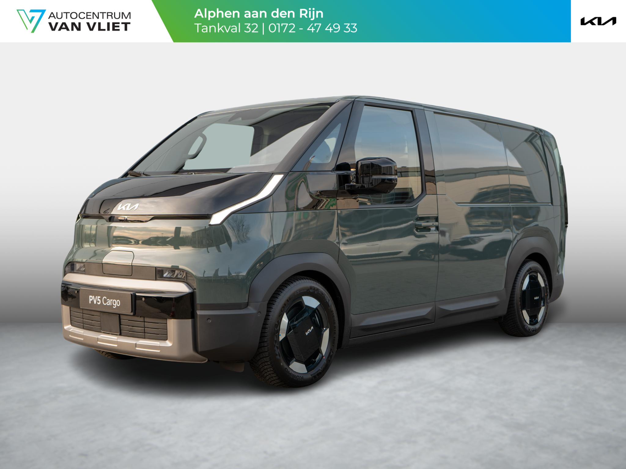 Kia PV5 L2H1 Elite Executive 71.2 kWh