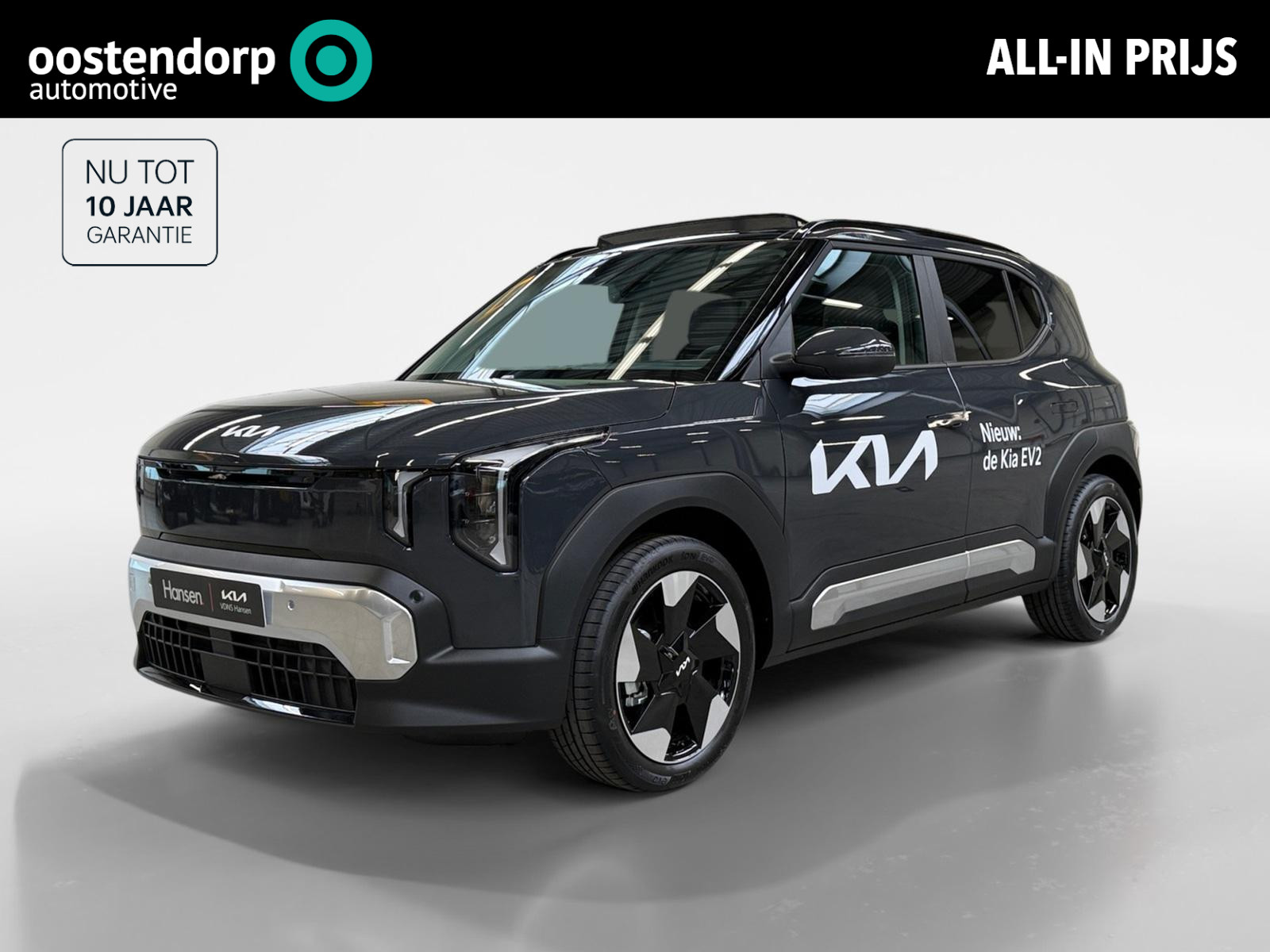 Kia EV2 Plus Advanced 42.2 kWh I Pano I Elek. Stoelen I