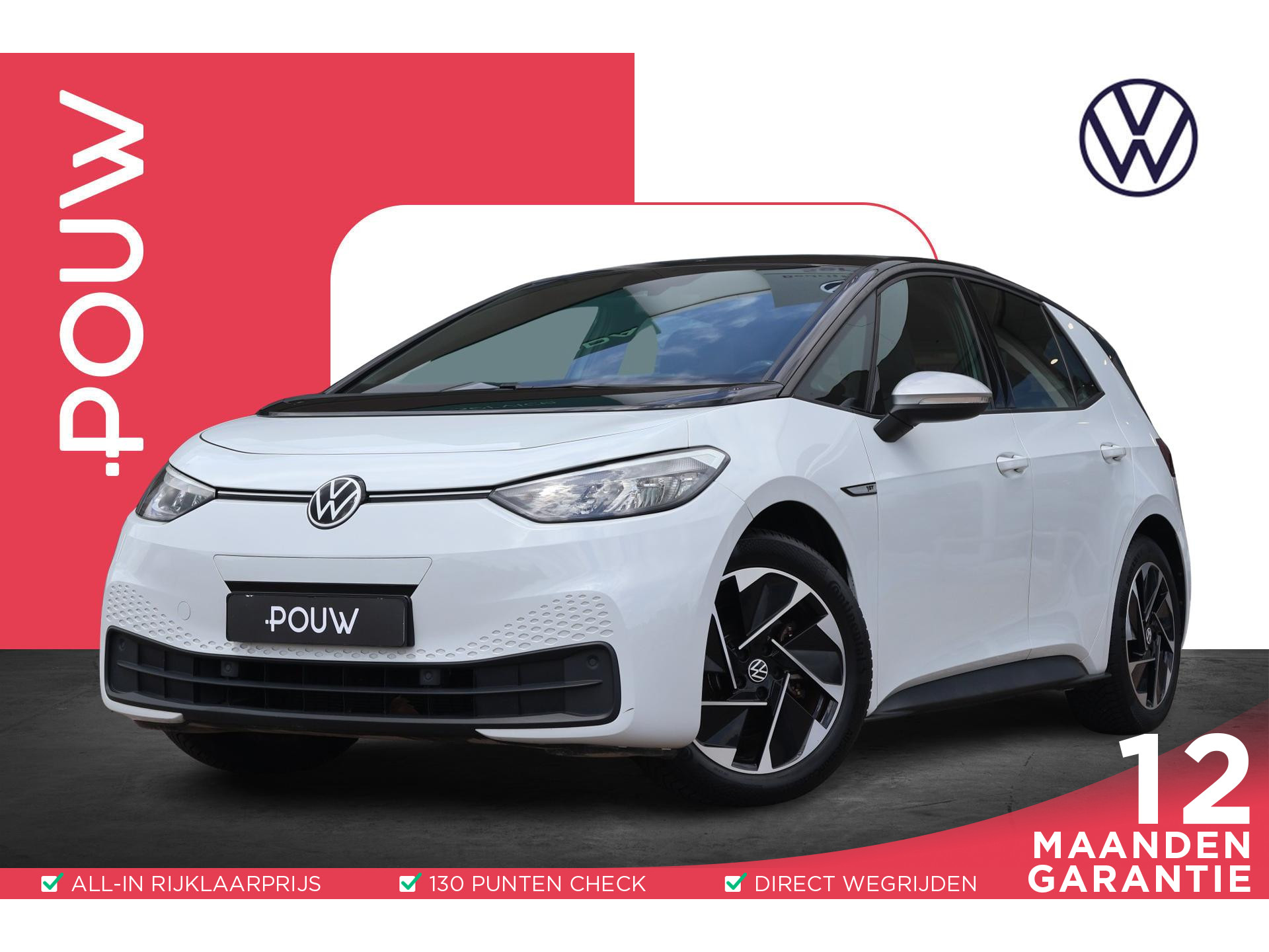 Volkswagen ID.3 204pk First 58 kWh