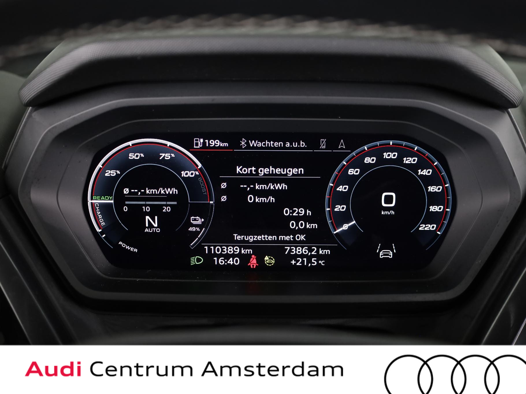 Audi Q4 e-tron 50 quattro S edition 77 kWh