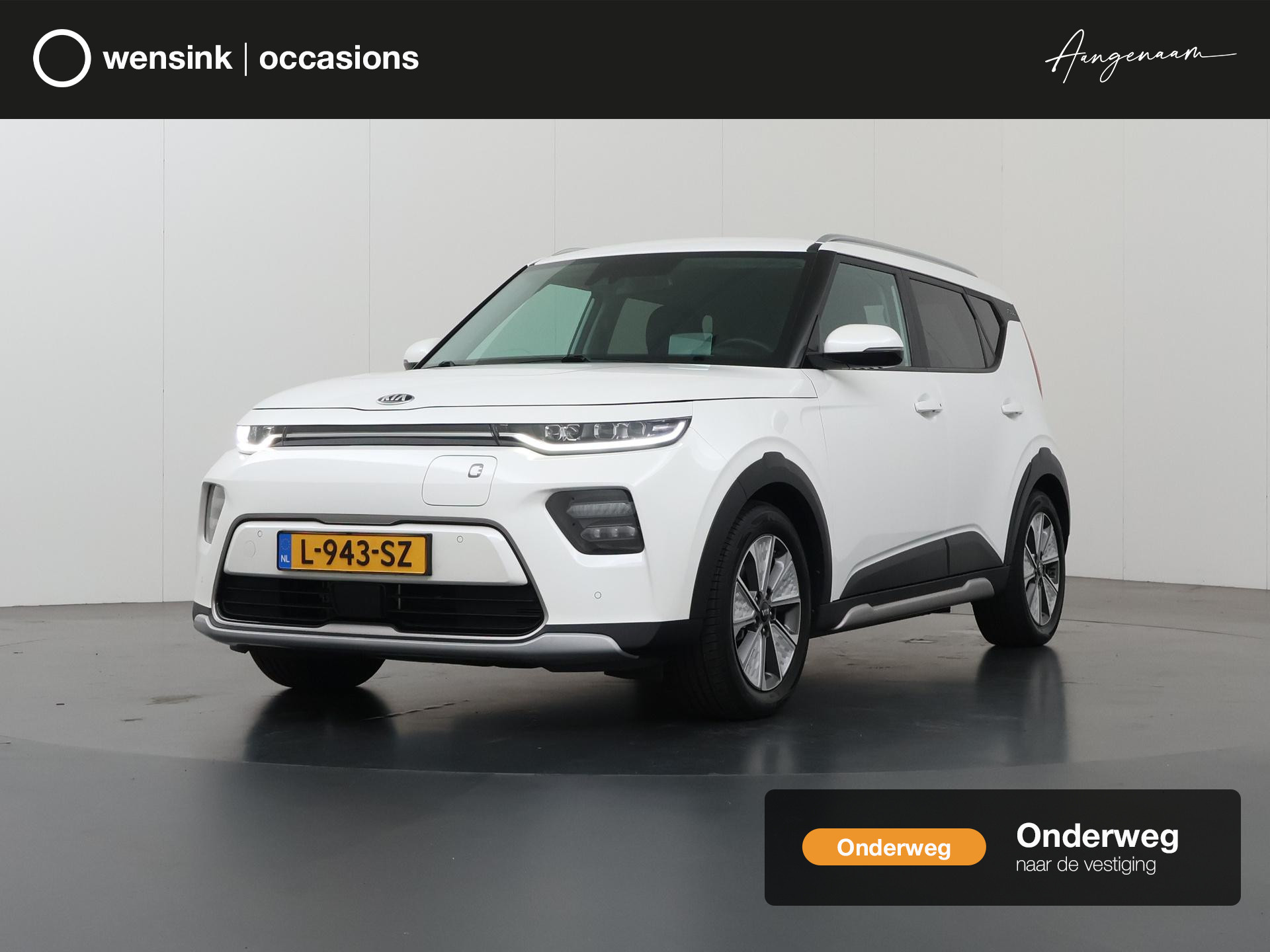 Kia e-Soul ExecutiveLine 64 kWh