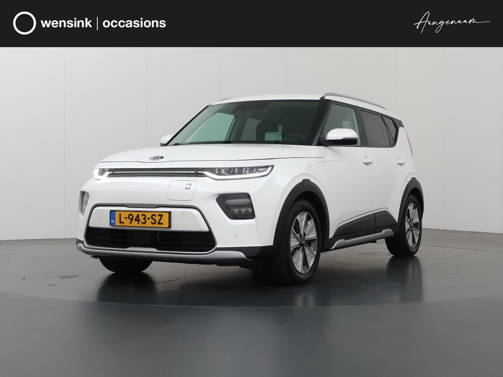 Kia e-Soul ExecutiveLine 64 kWh