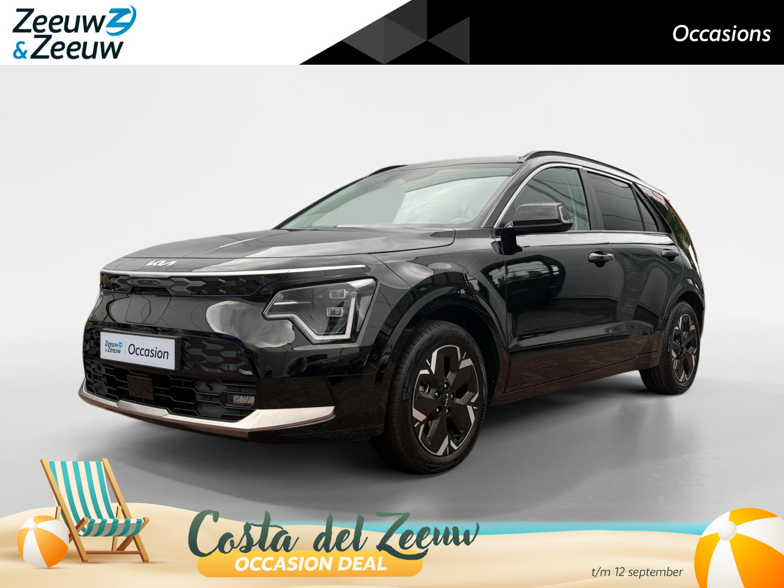 Kia Niro EV ExecutiveLine 64.8 kWh