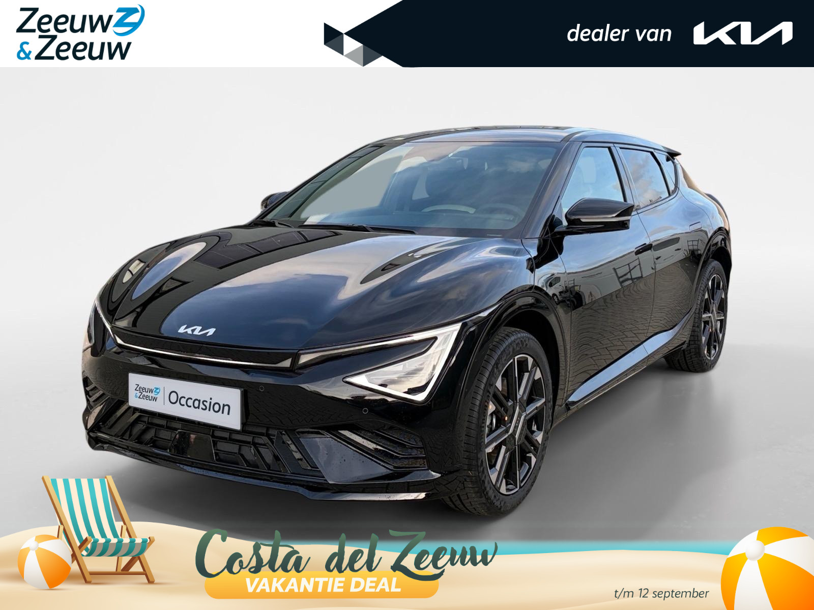 Kia EV6 GT-Line Business Edition 84 kWh