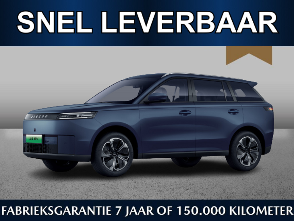 Jaecoo 5 EV Exclusive 61 kWh