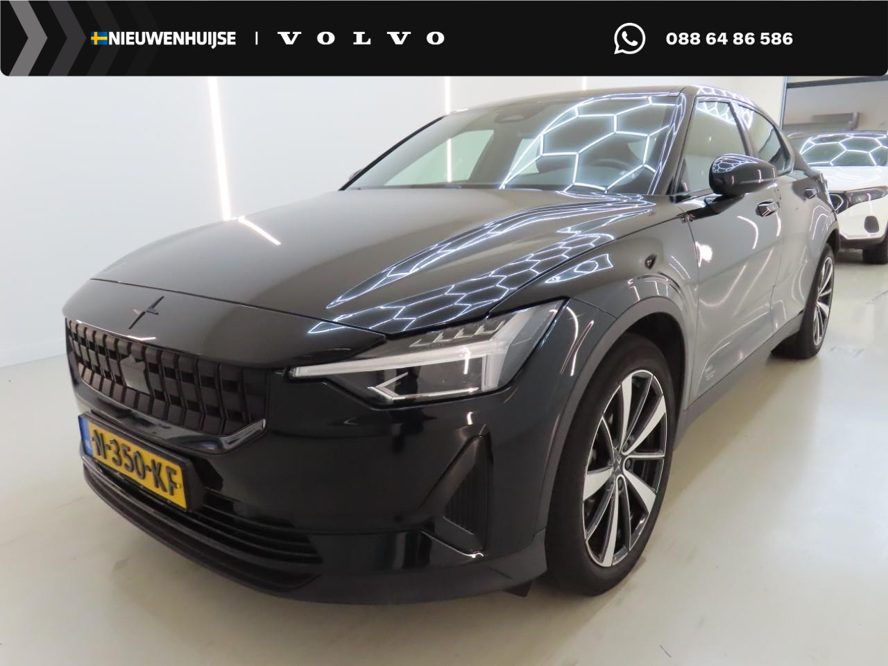 Polestar 2 Long Range Single Motor 78 kWh