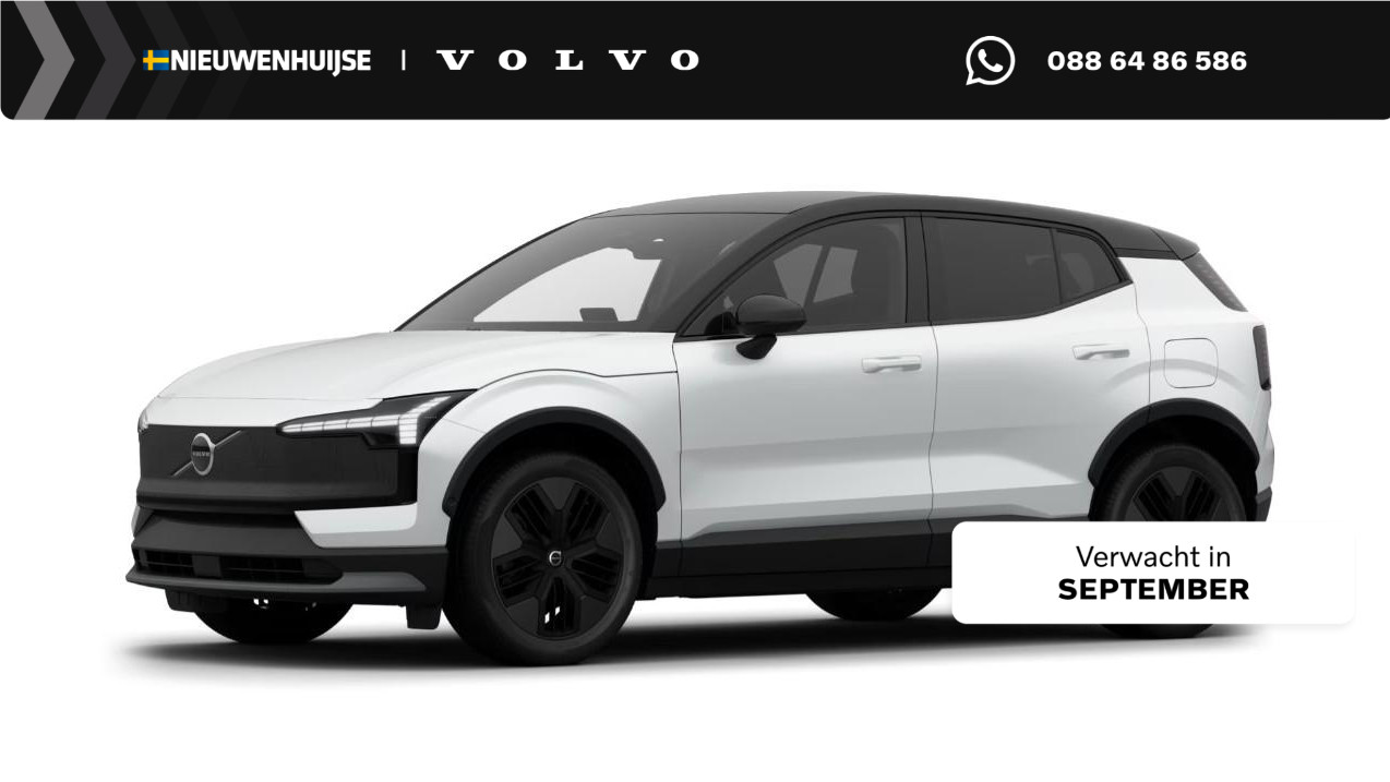 Volvo EX30 Cross Country P5 Long Range Plus Europa 69 kWh