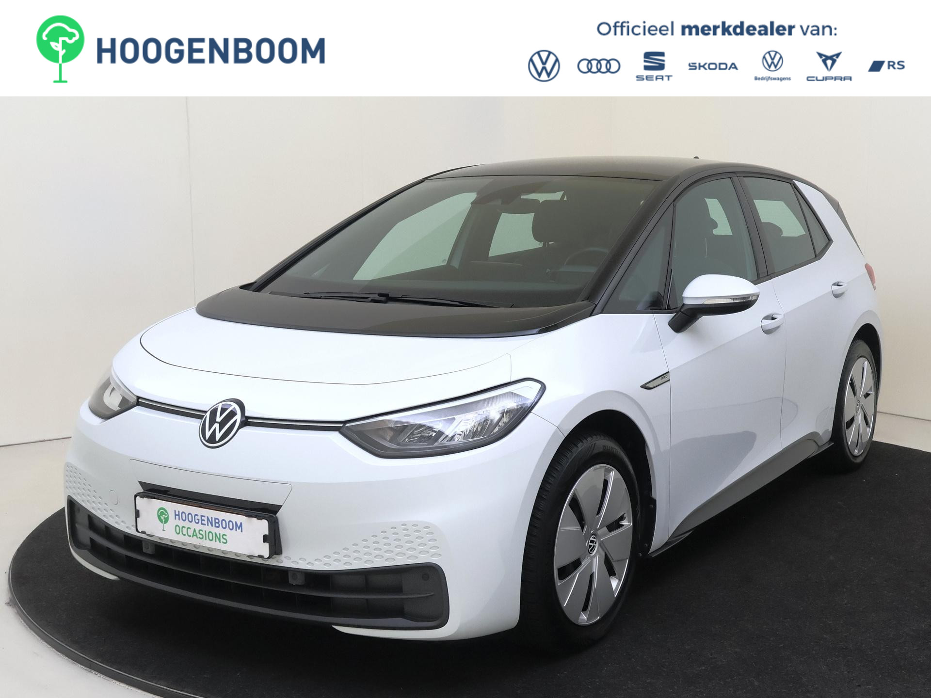 Volkswagen ID.3 Pro 58 kWh