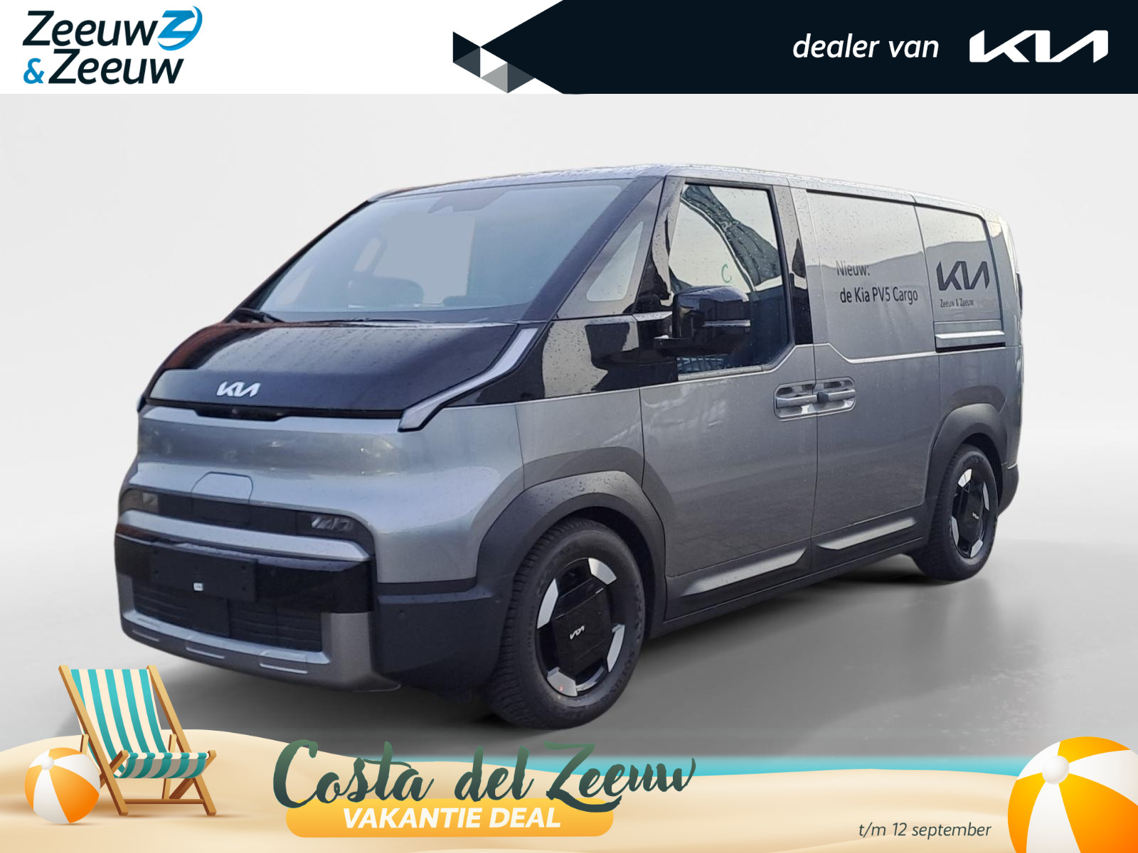 Kia PV5 L2H1 Cargo Elite Executive 71.2 kWh