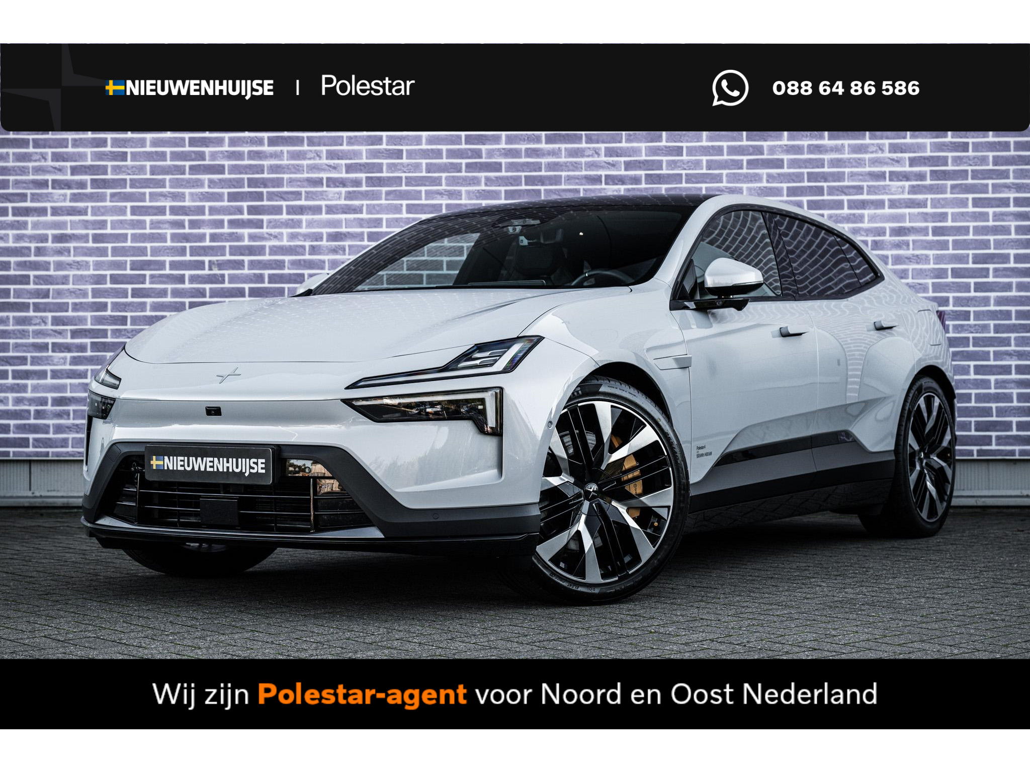 Polestar 4 Long Range Dual Motor AWD Performance Plus 100 kWh