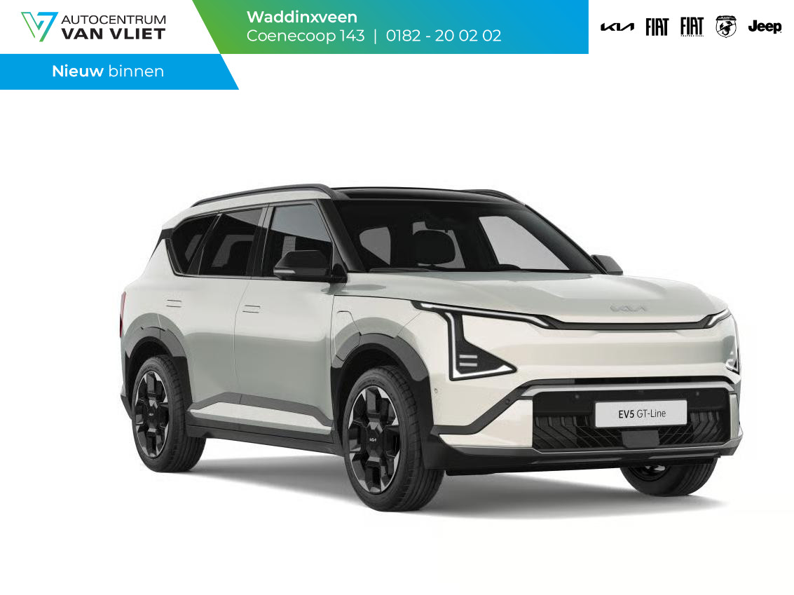 Kia EV5 GT-Line Business Edition 81.4 kWh