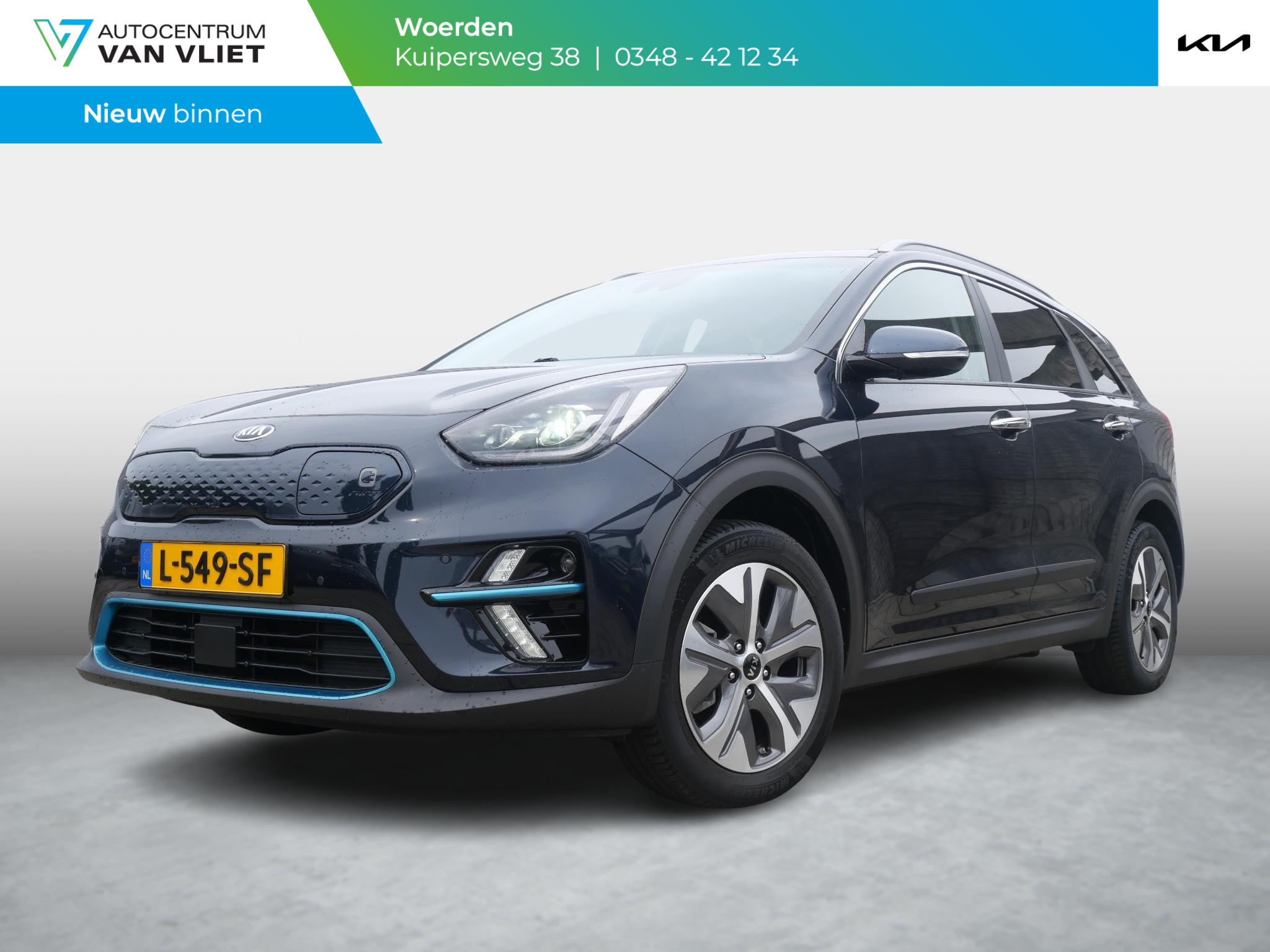 Kia e-Niro DynamicPlusLine 64 kWh