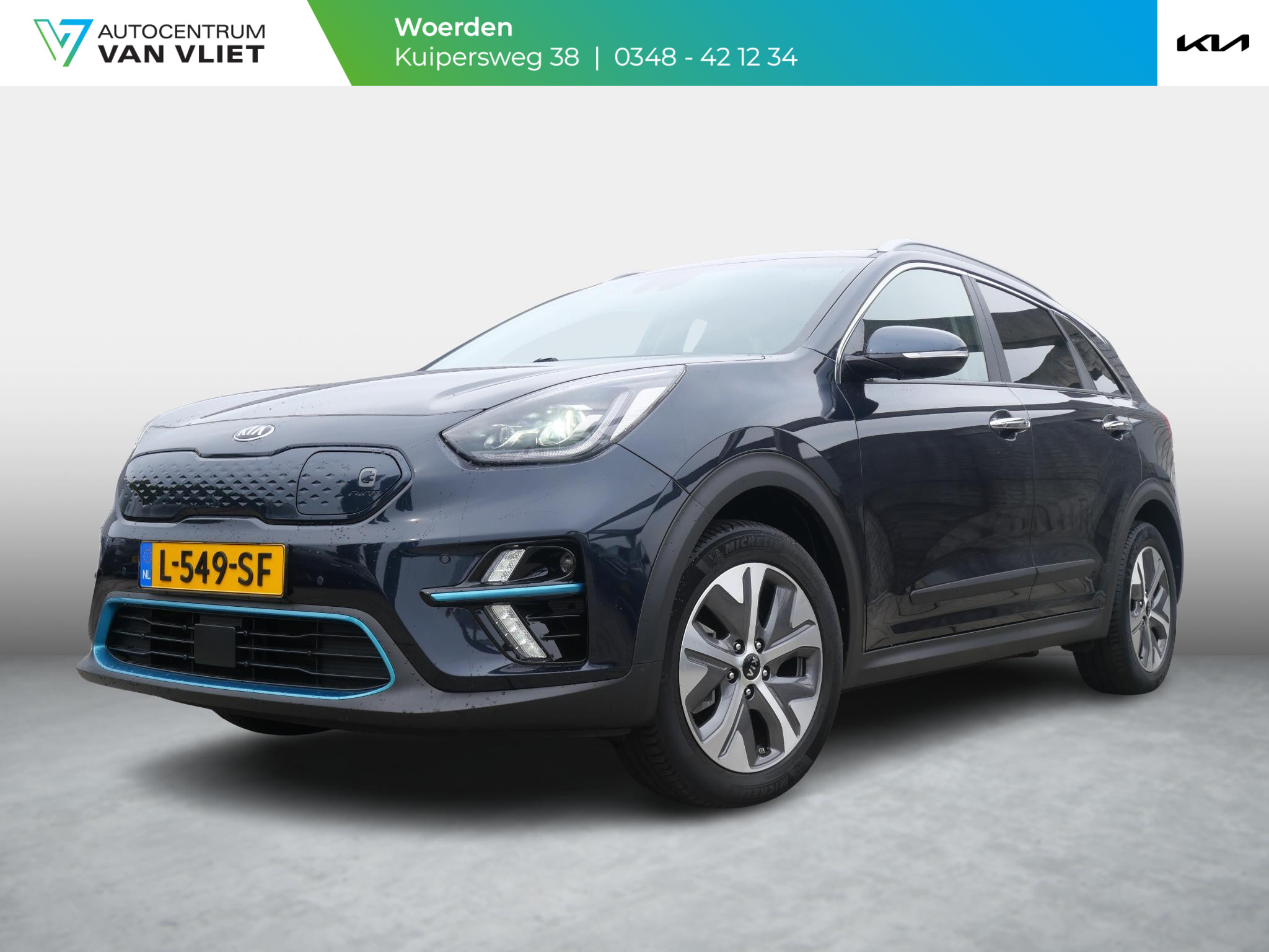 Kia e-Niro DynamicPlusLine 64 kWh