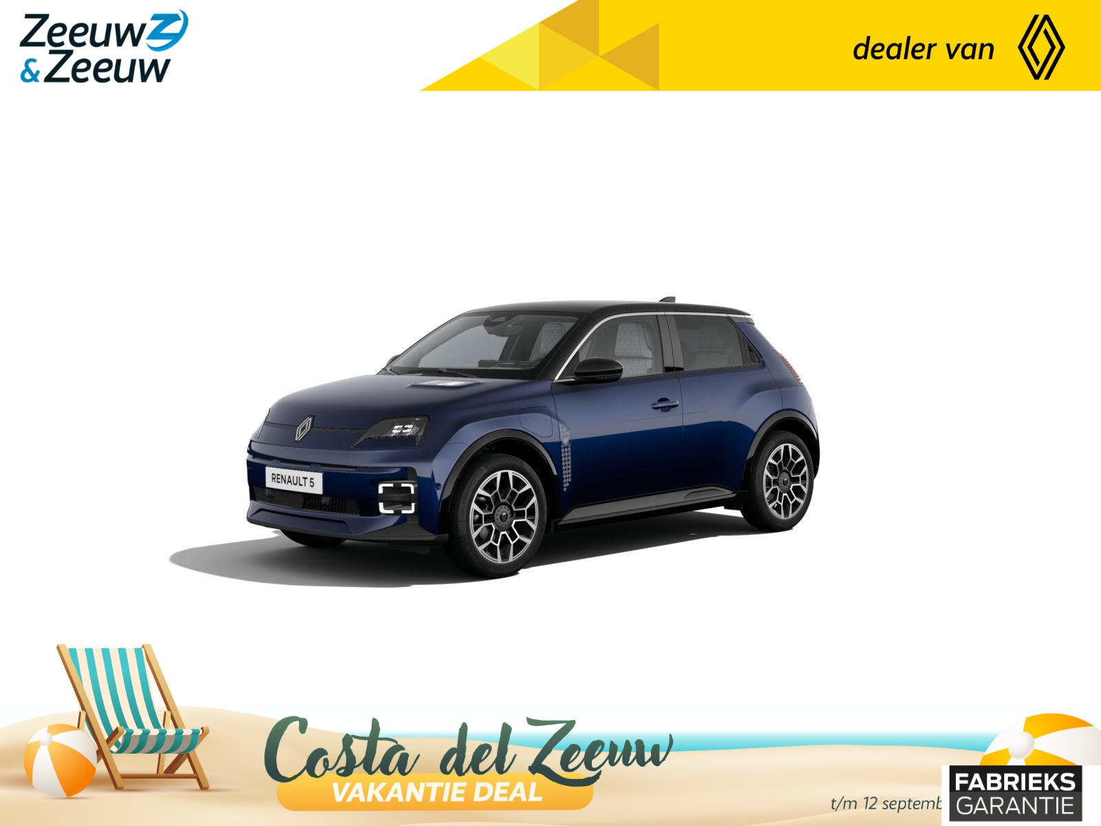 Renault 5 comfort range Roland-Garros