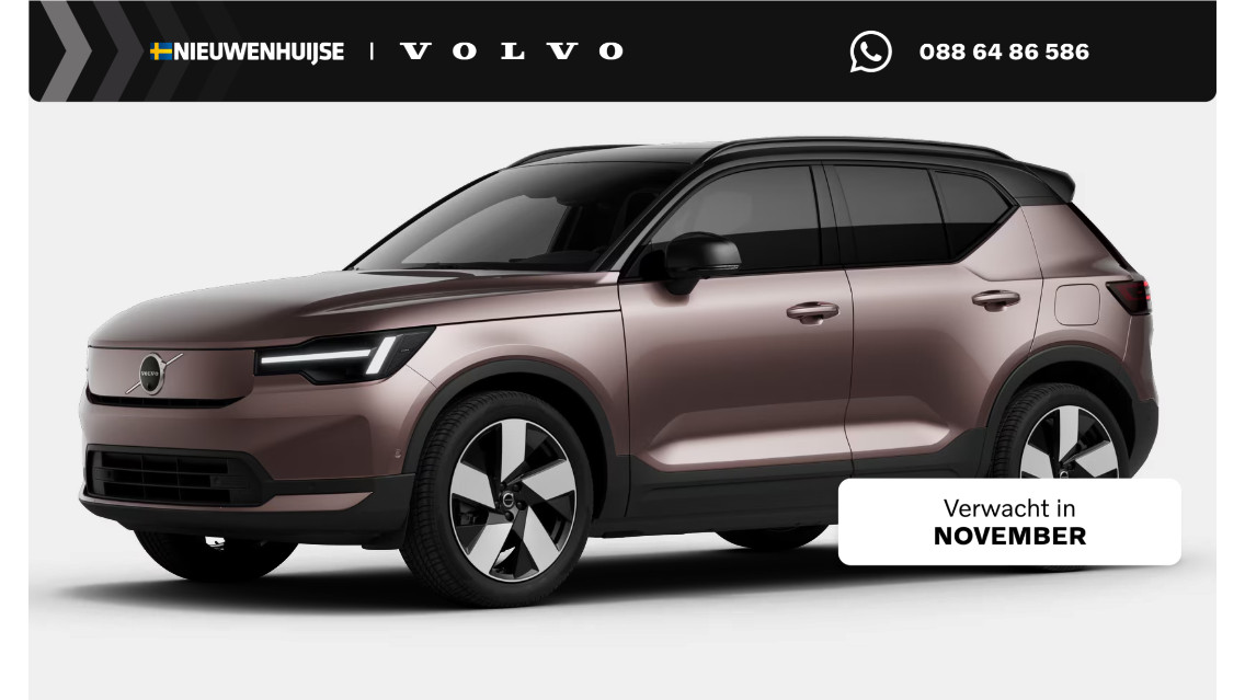 Volvo EX40 P5 Long Range Ultra Europa 82 kWh