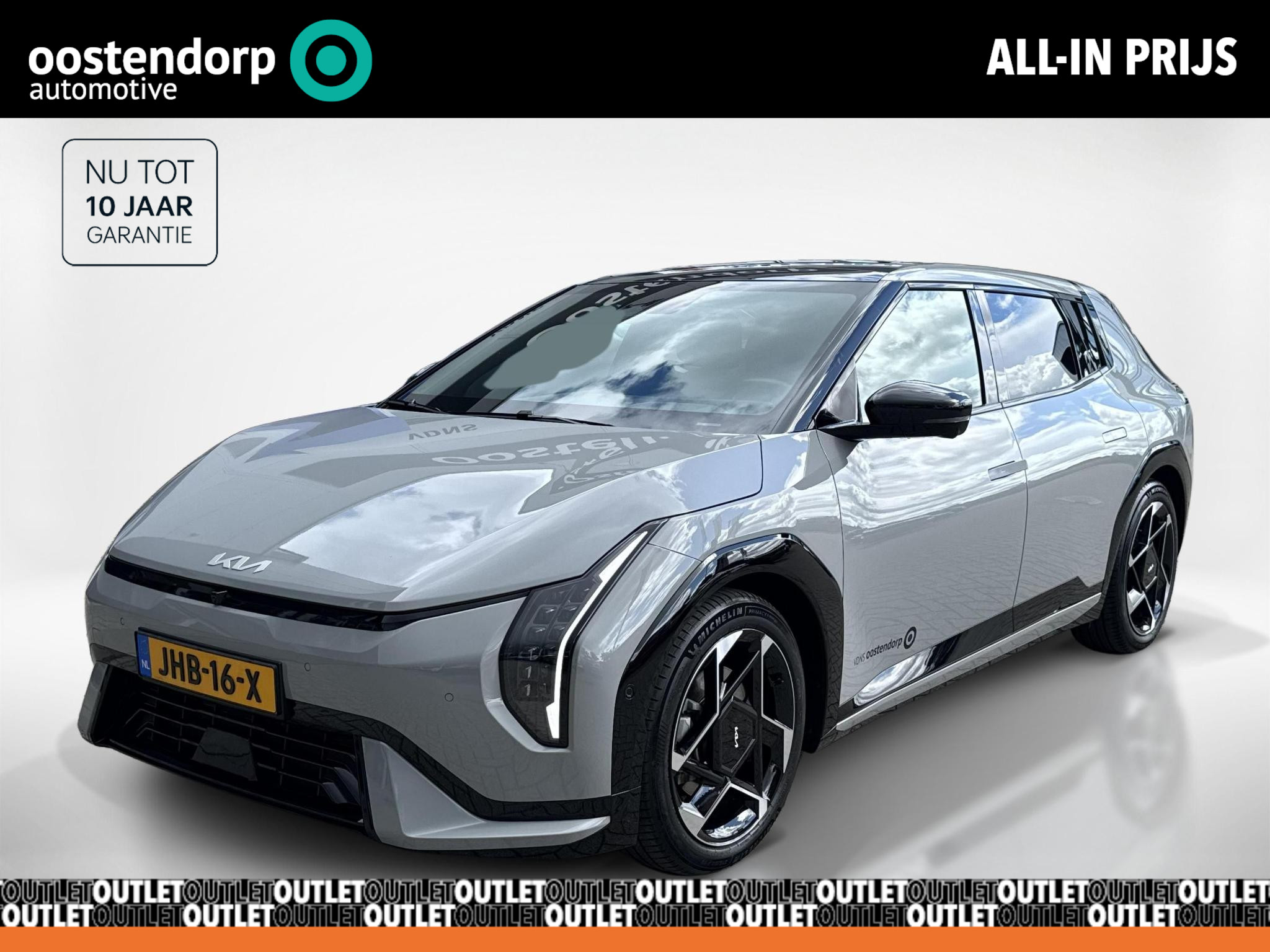 Kia EV4 GT-PlusLine 81.4 kWh