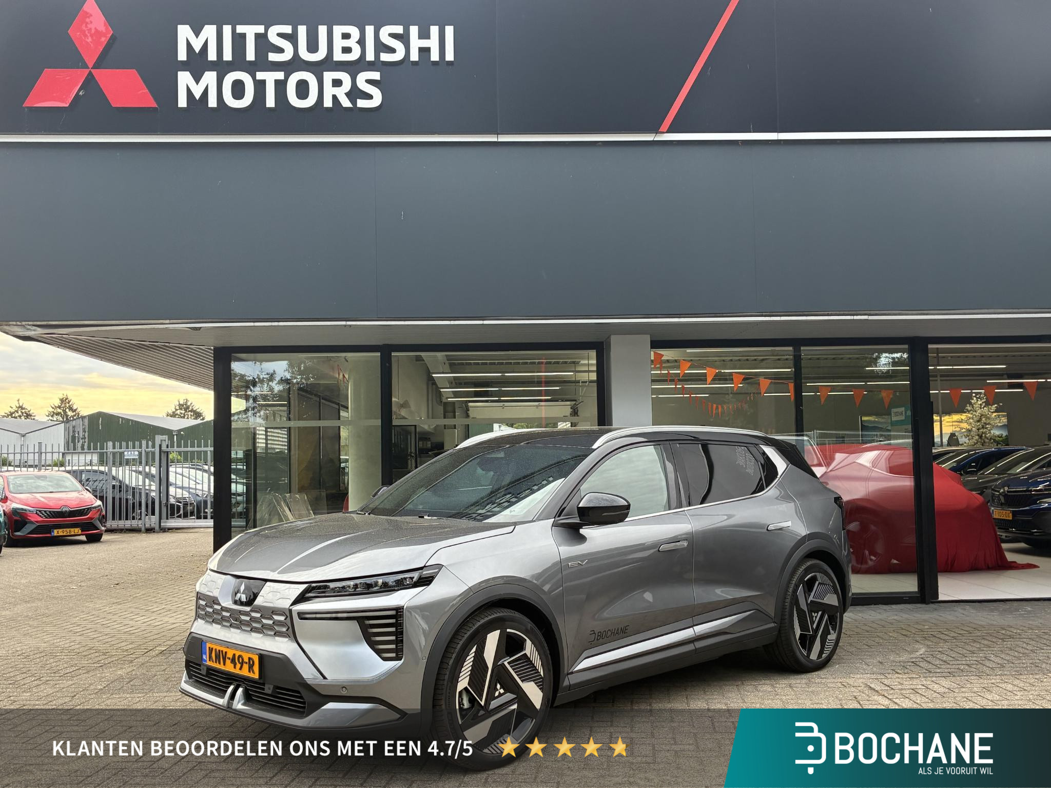 Mitsubishi Eclipse Cross Intense+ 87 kWh