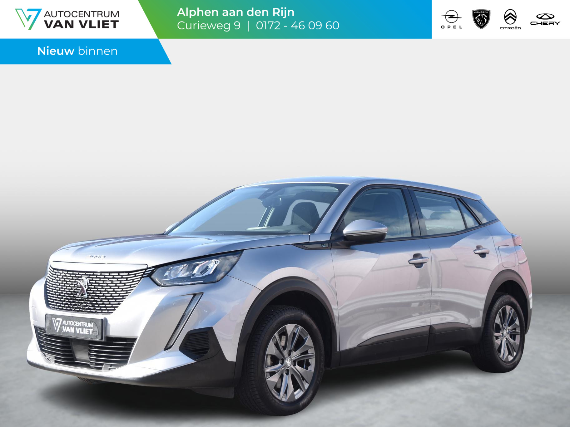 Peugeot e-2008 EV Active 50 kWh