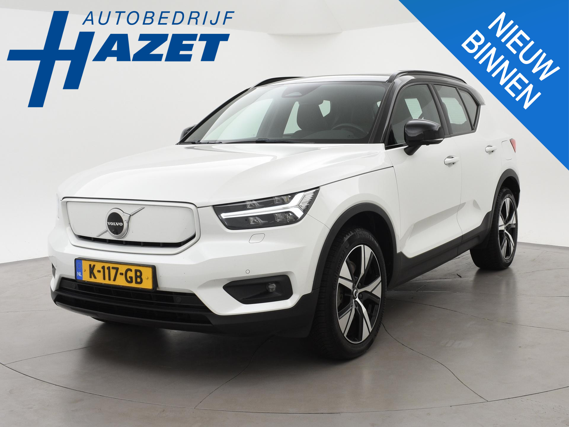 Volvo XC40 RECHARGE P8 408 PK R-DESIGN BTW + PANORAMA | H/K