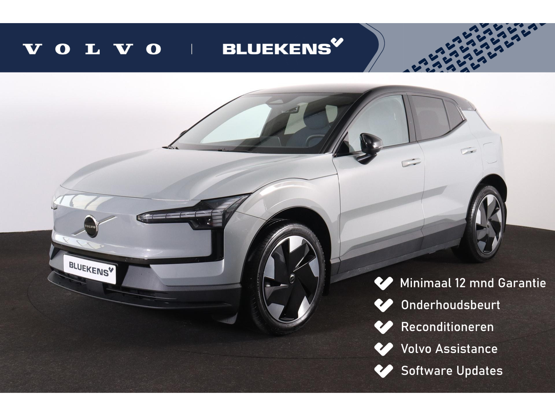 Volvo EX30 Extended Range Plus 69 kWh