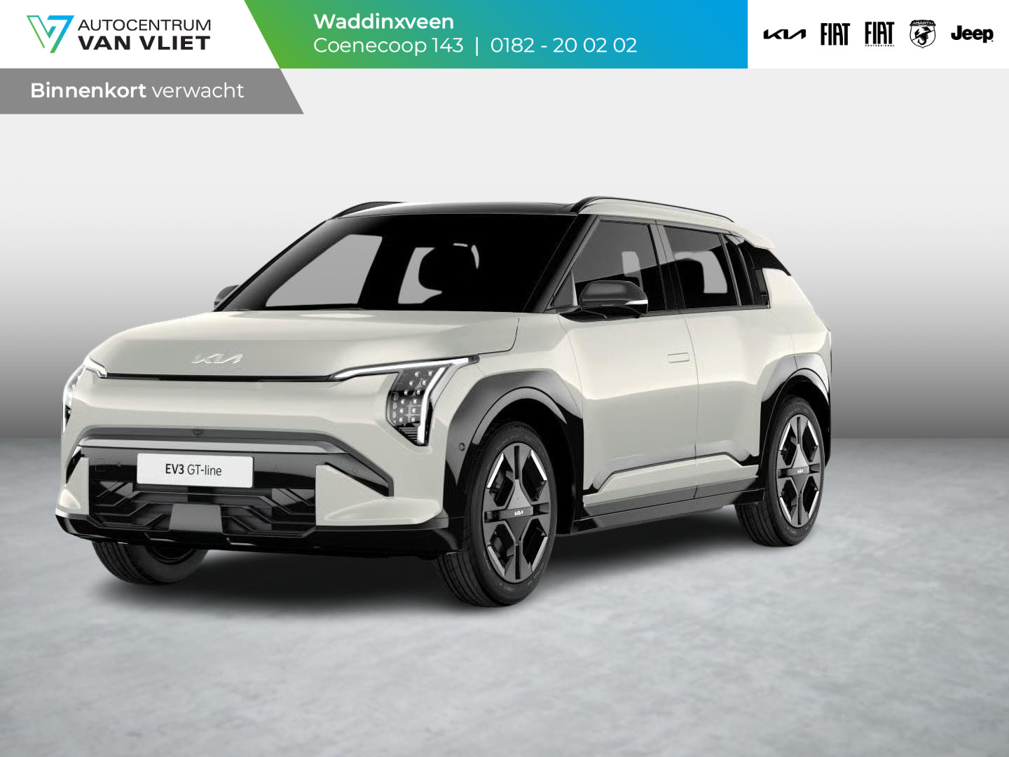 Kia EV3 GT-PlusLine 81.4 kWh