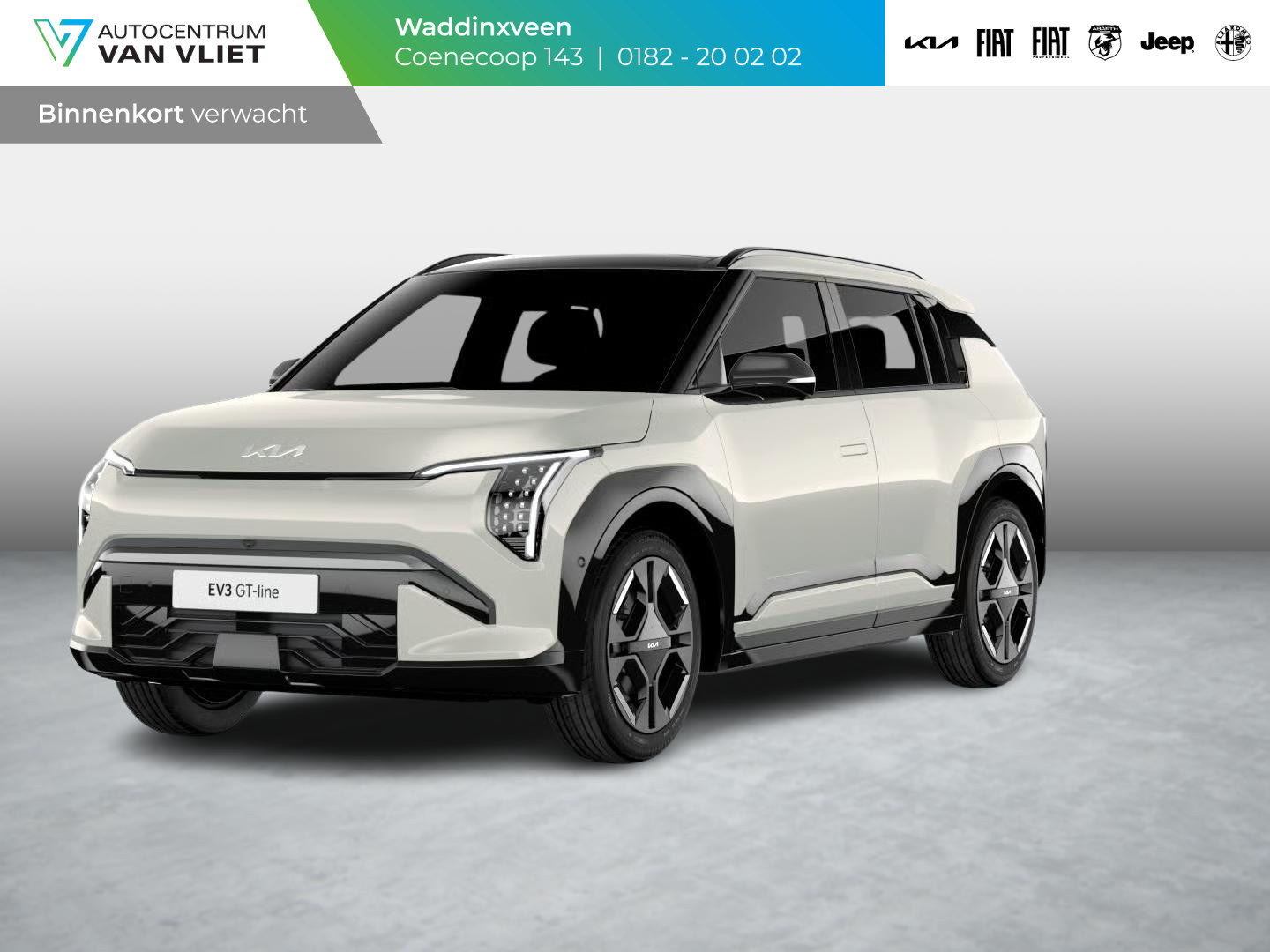 Kia EV3 GT-PlusLine 81.4 kWh
