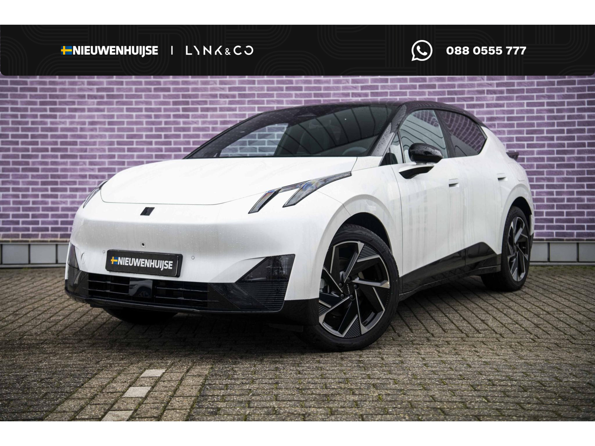 Lynk & Co 02 More 66 kWh