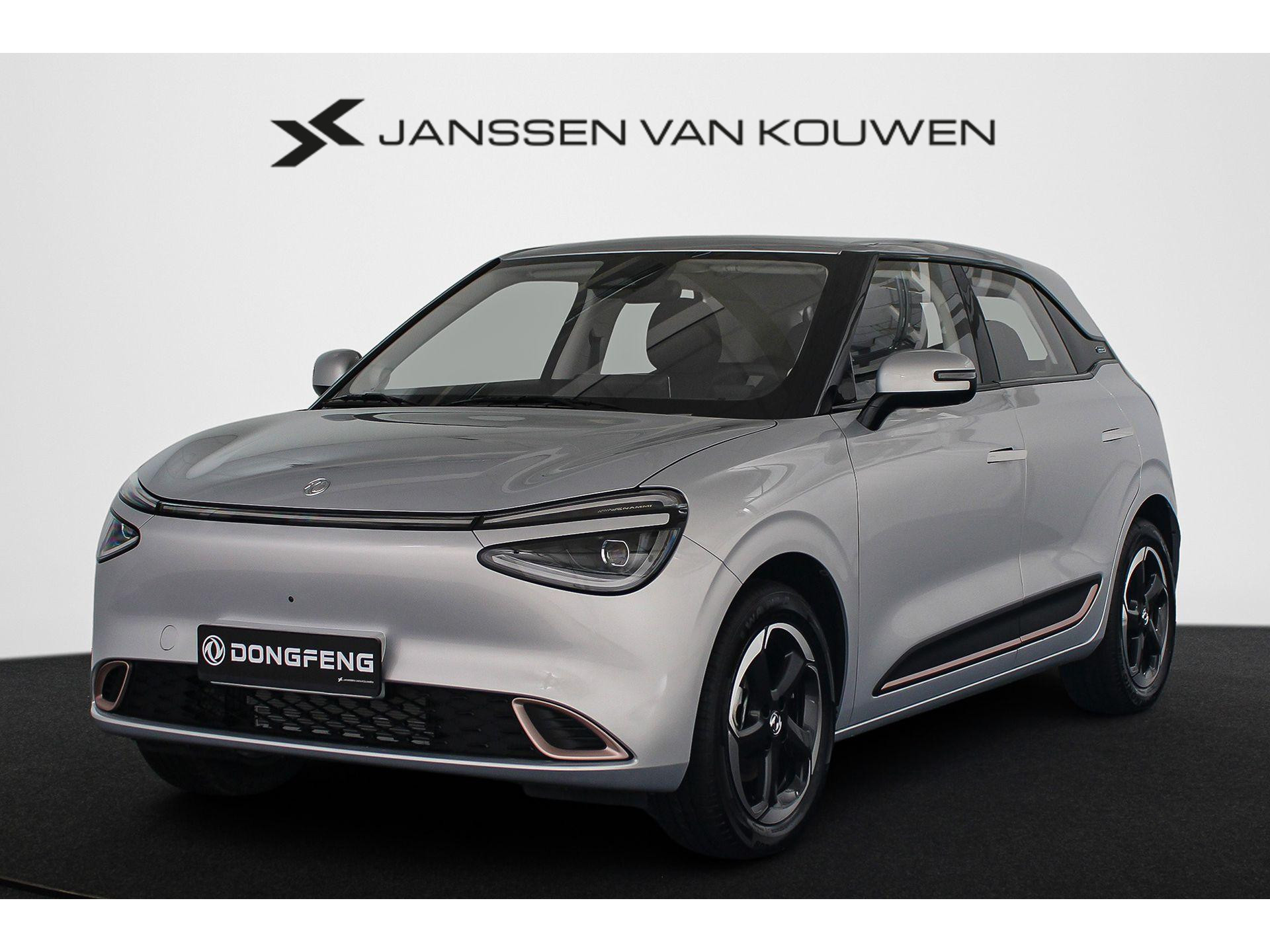 Dongfeng Box Premium Edition 42 kWh