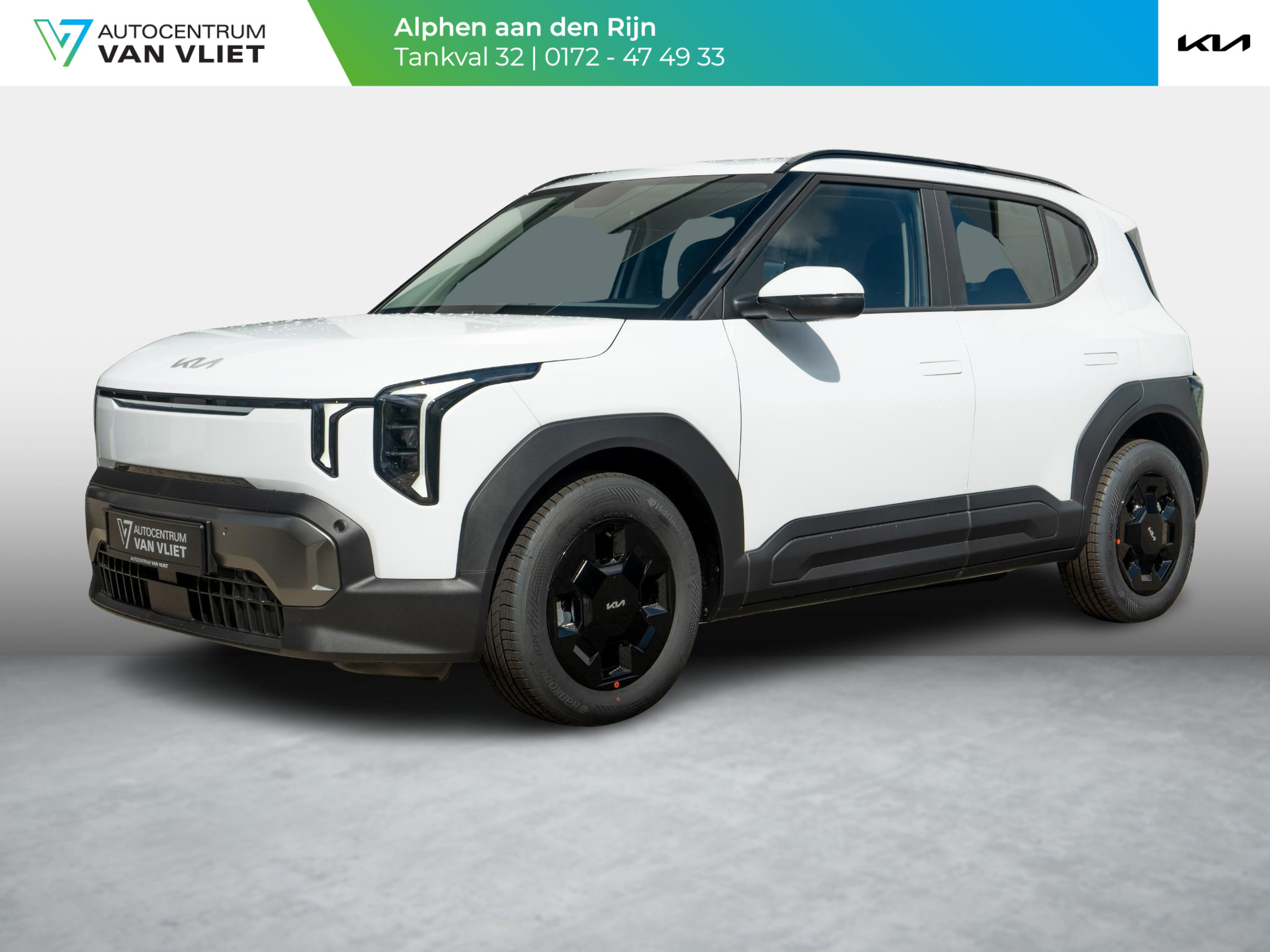 Kia EV2 Air 42.2 kWh