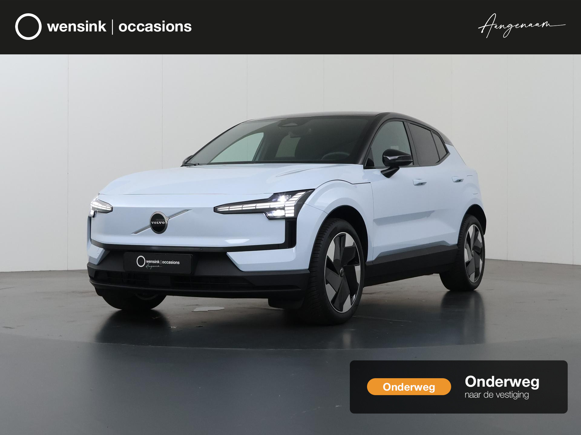 Volvo EX30 P5 Long Range electric Plus