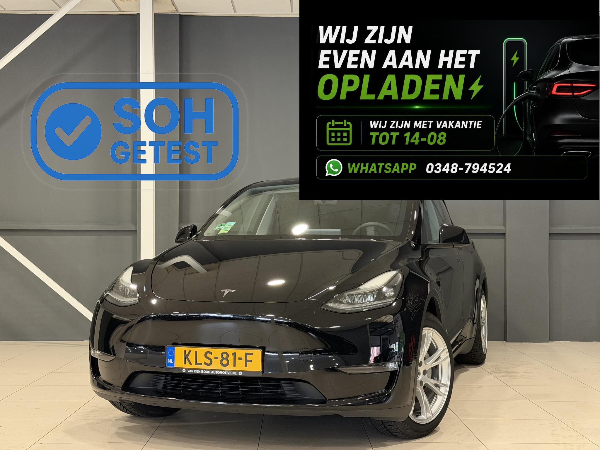 Tesla Model Y Long Range AWD 75 kWh