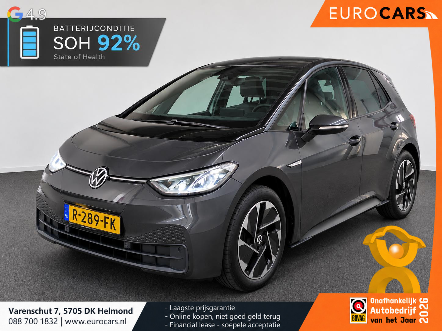 Volkswagen ID.3 Pro 62 kWh