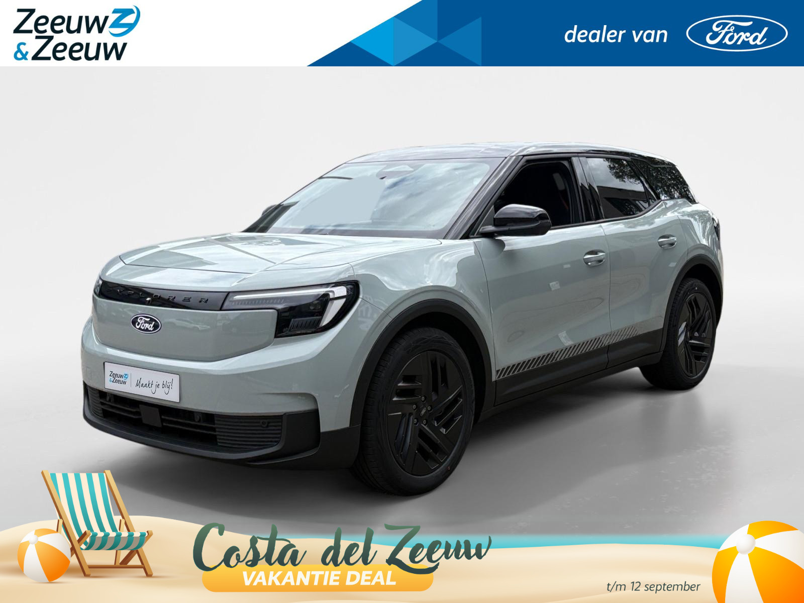Ford Explorer Collection Extended Range RWD 79 kWh