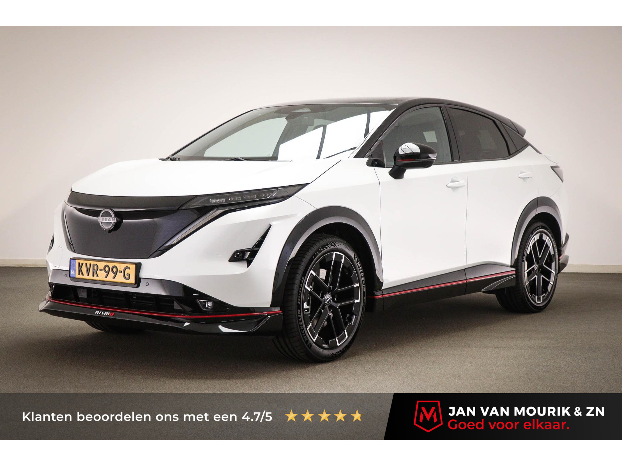 Nissan ARIYA e-4ORCE Nismo 91 kWh