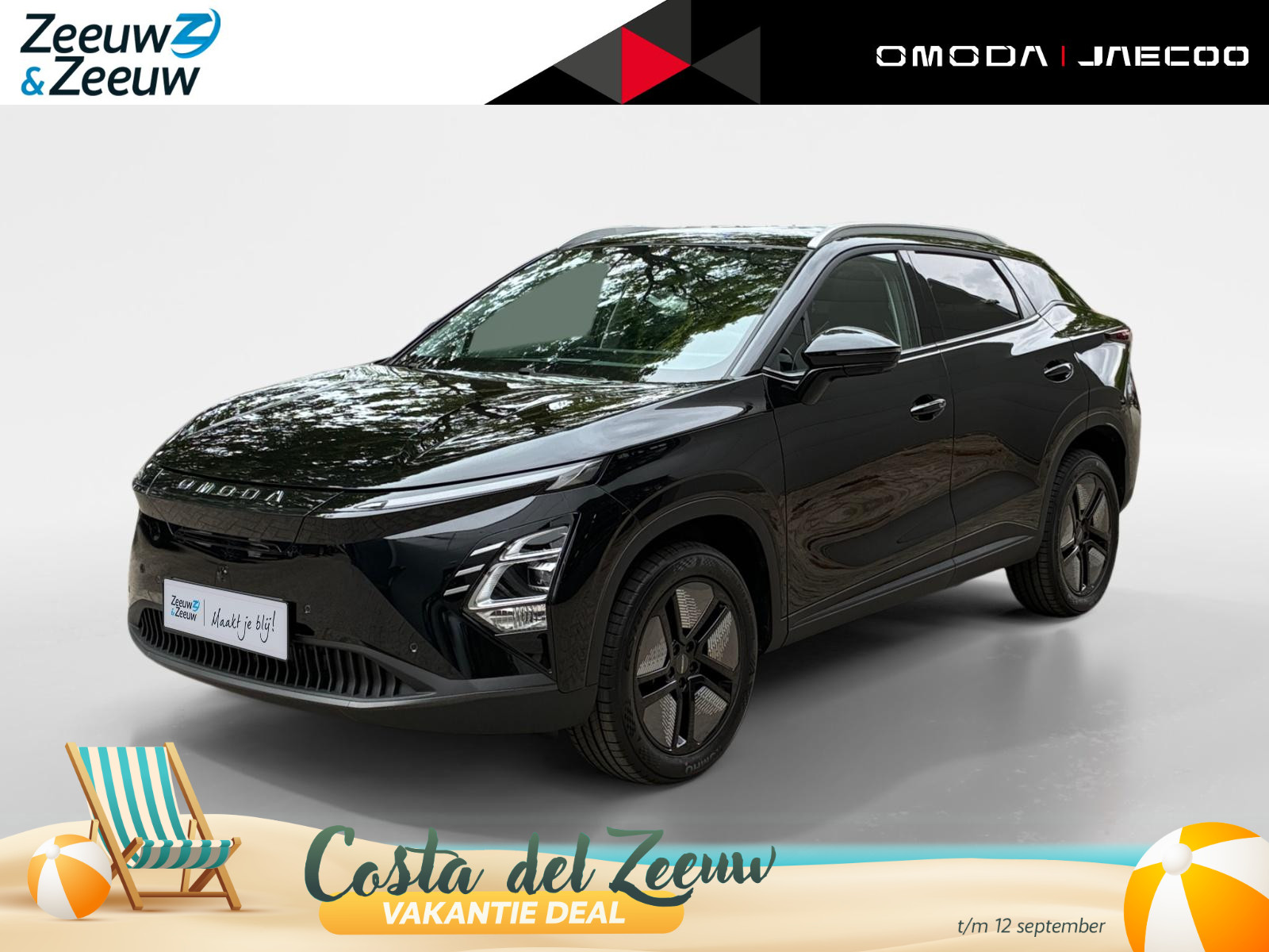 Omoda 5 EV Premium 61 kWh