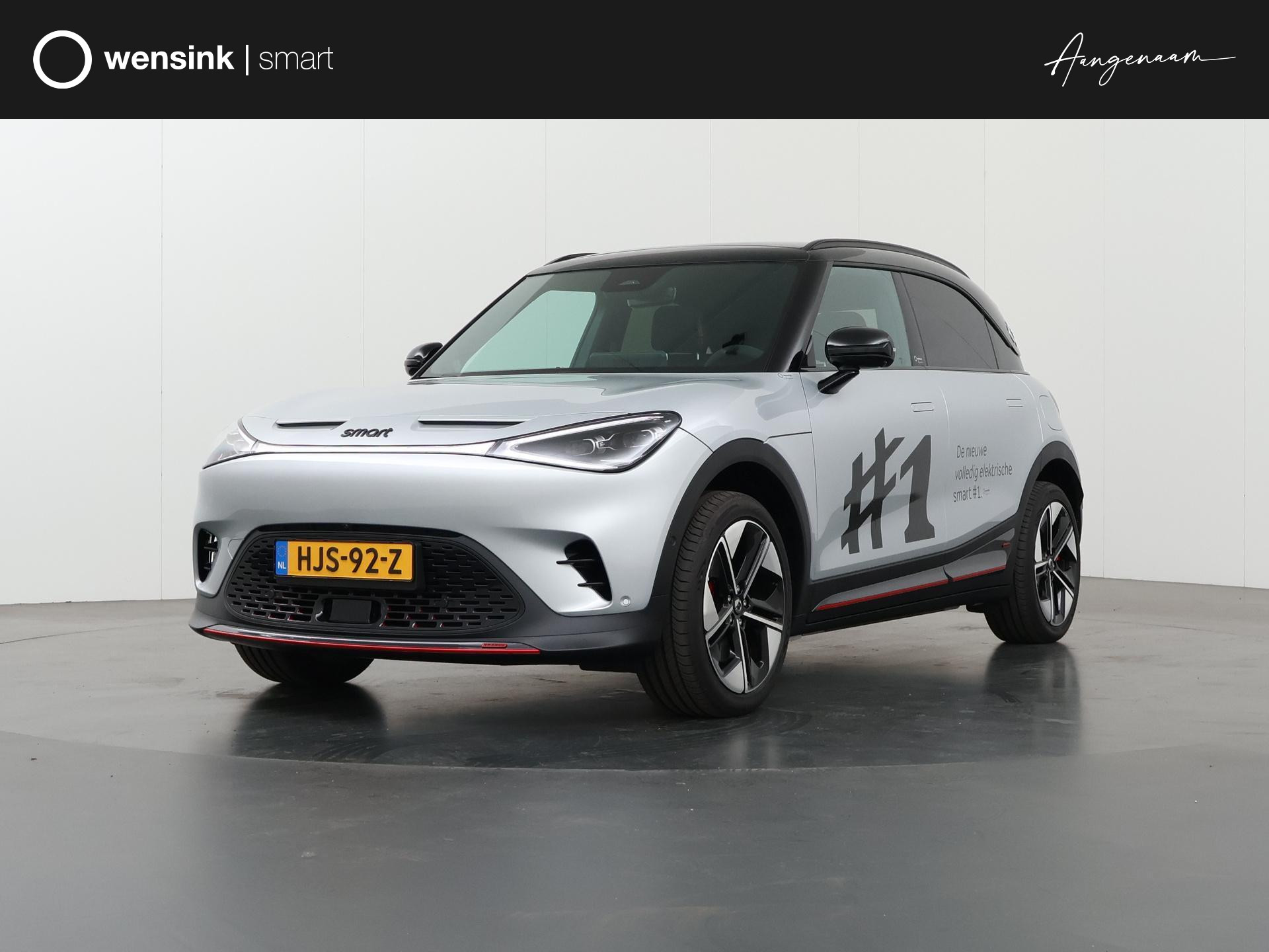 smart #1 BRABUS 66 kWh