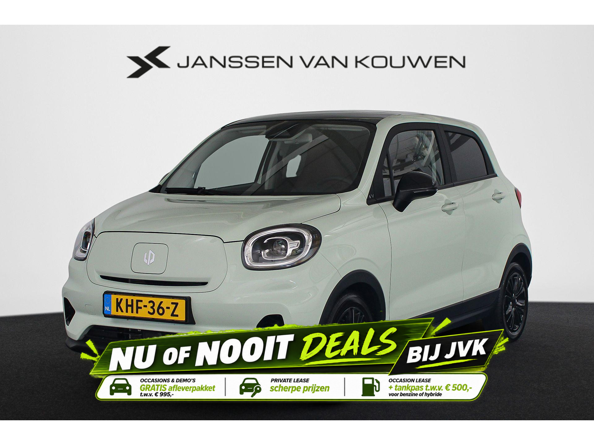 Leapmotor T03 Design 37.3 kWh