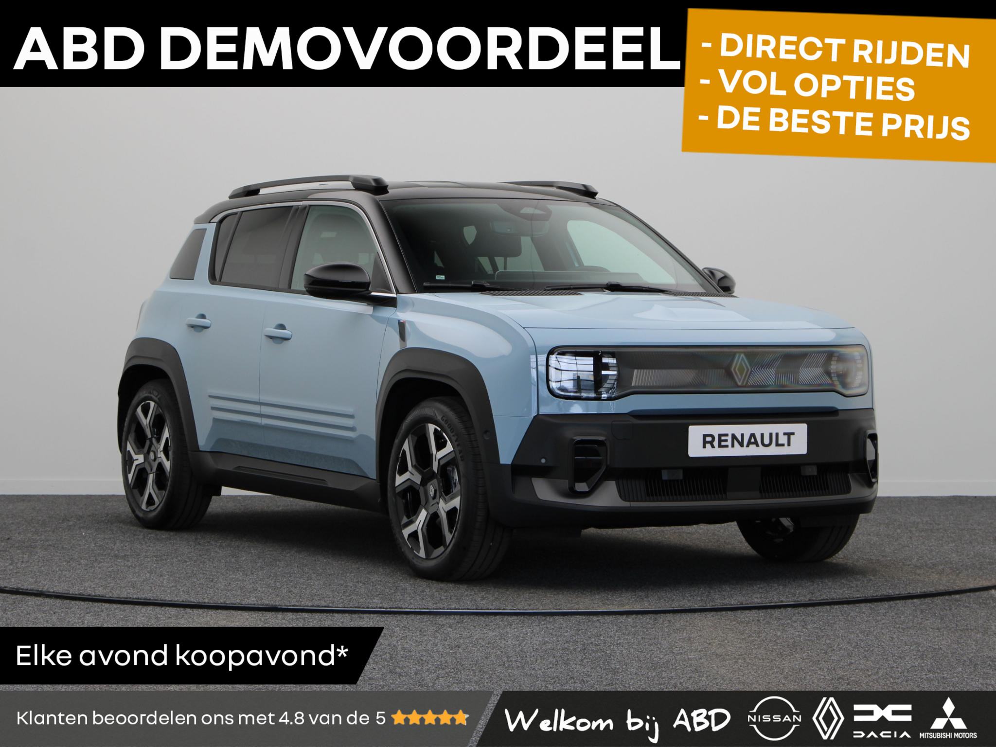 Renault 4 comfort range techno 52 kWh