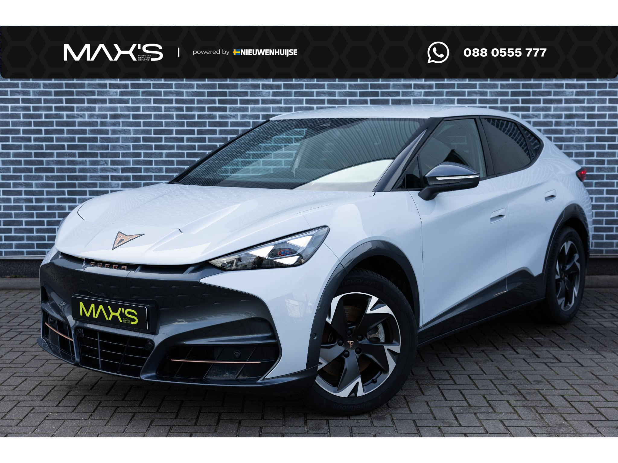 CUPRA Tavascan 82 kWh