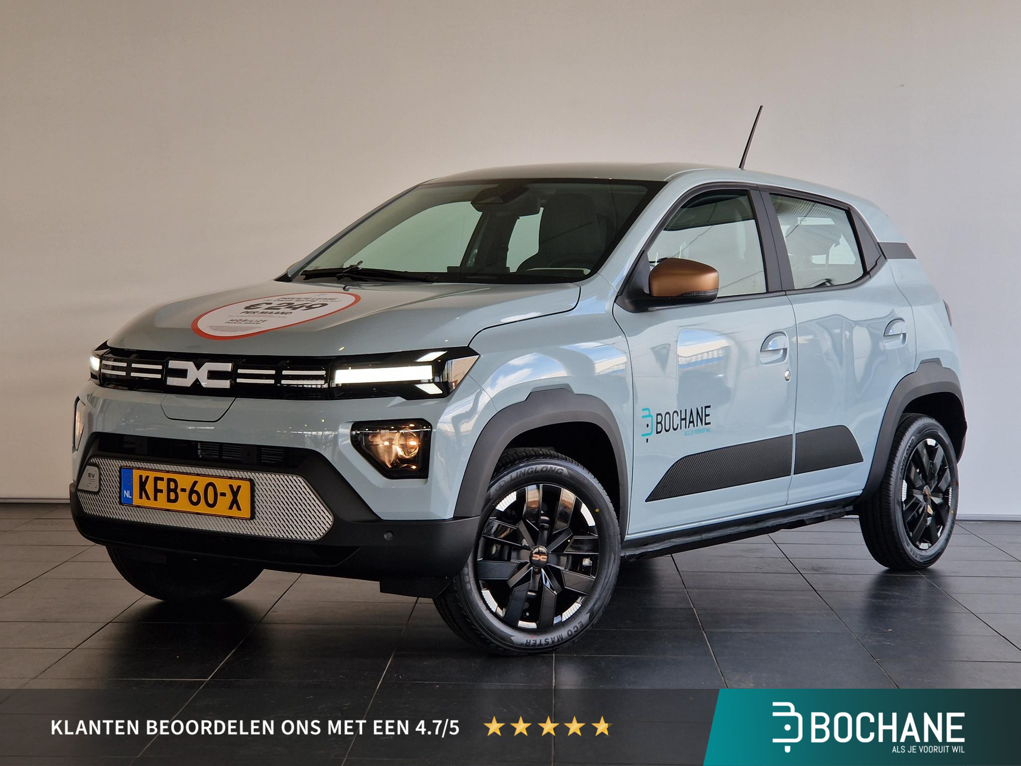 Dacia Spring Extreme 100