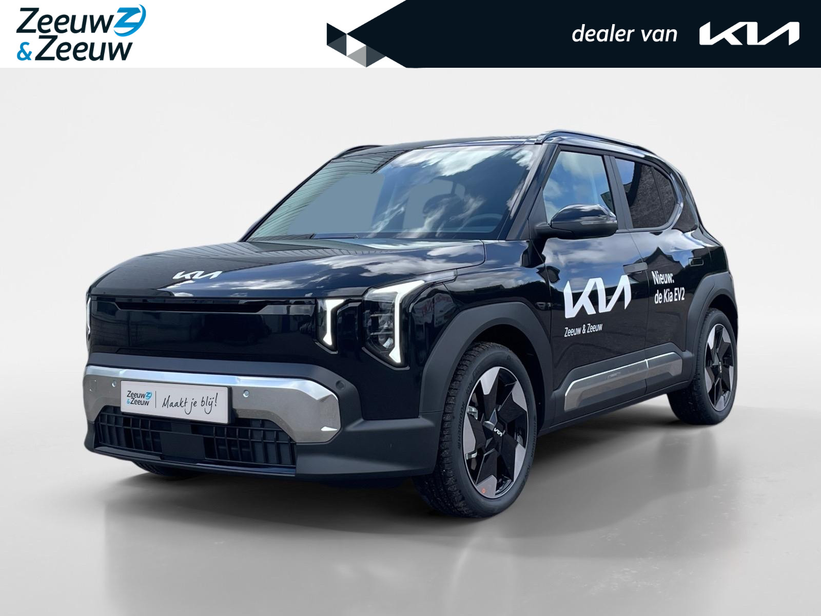 Kia EV2 Plus Advanced 42.2 kWh