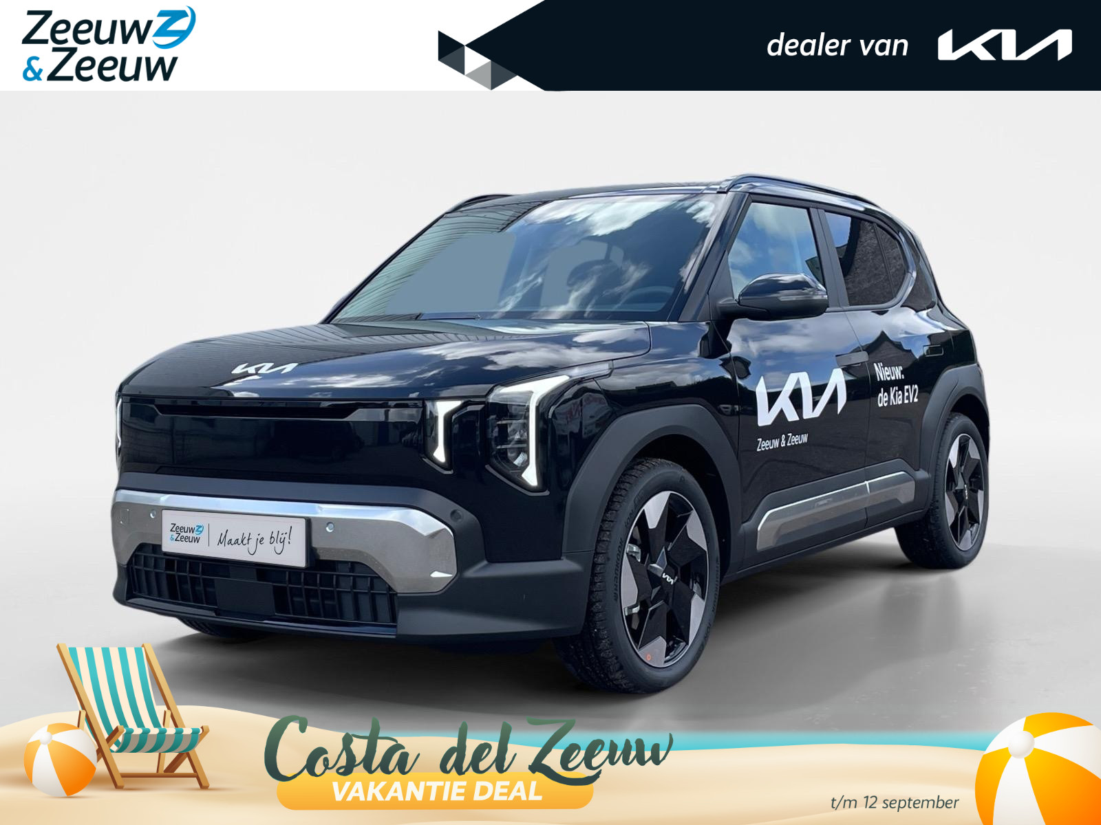 Kia EV2 Plus Advanced 42.2 kWh